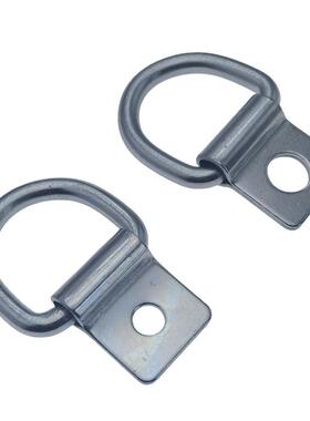 汽固定拉车环拖车配件拉钩车货挂地扣钩卧环卡车货物固F7MJMT8H定