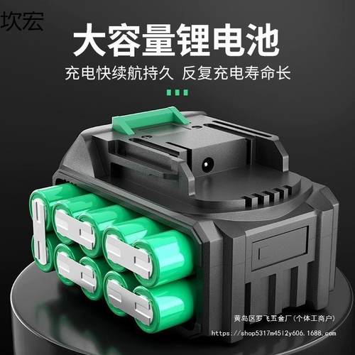 美耐特动修枝剪功率树高枝粗枝电电大剪刀伸果缩杆高空IIN修剪加