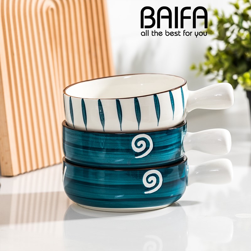 碗单个家用餐具套装瓷碗学生宿舍陶瓷ins风泡面碗汤碗面碗手柄碗