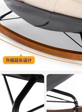 XH102136北欧摇摇椅大躺人椅阳台家奢用休闲懒沙发人轻希尔顿单人