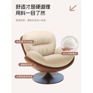 人AGS83AGrG8L旋转蛋壳摇摇椅躺椅成阳台家用懒睡沙发可躺可休人