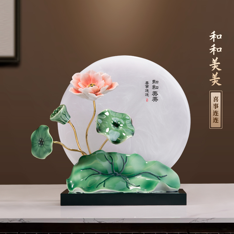 新中式荷花摆件高级感玉石平安扣客厅玄关酒柜装饰品乔迁新居礼品