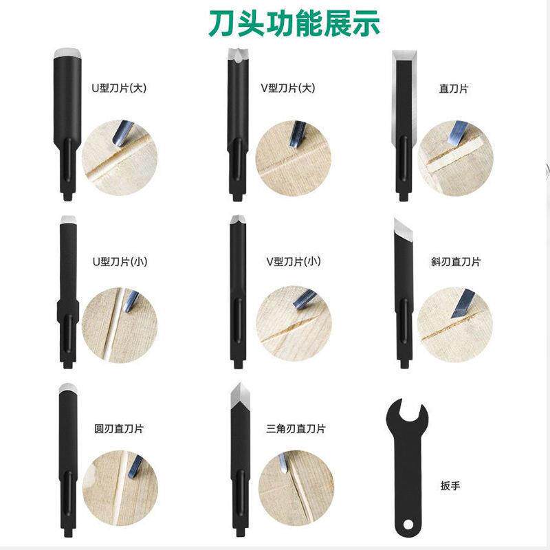 电动木雕刻刀木雕工具木工刻刀根刻机凿工刀雕牌YNX匾雕DIY盆景雕