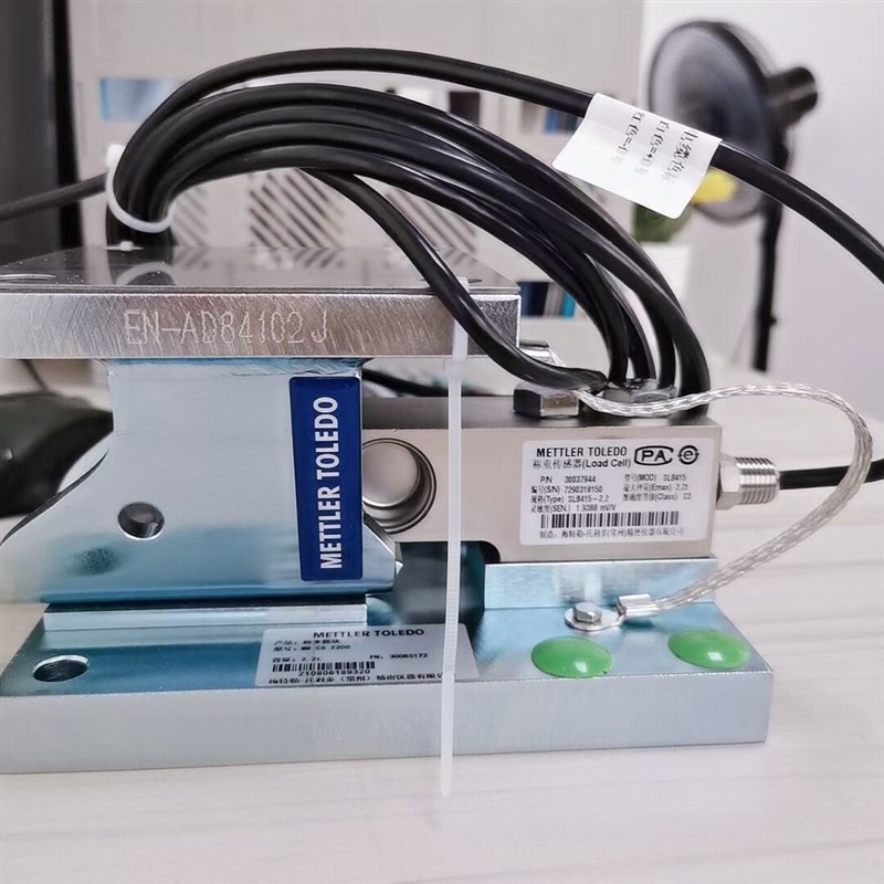 梅特勒托利多SWB505 MMCS/MMSS合金钢不锈钢碳钢搅拌料罐动载模块