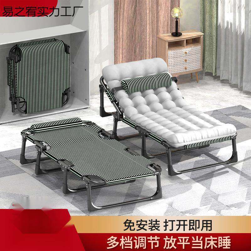 折叠床午单易之宥实人床家便用携功能躺椅多办公室简易休床成人简