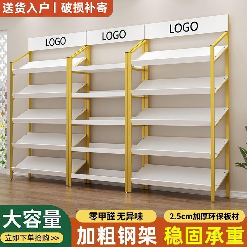 【383人收藏】品鞋店货架展示架商场礼化妆架陈列XYO5置物红酒衬