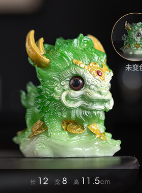 变色茶宠麒麟可养茶玩茶台摆件饰品茶具配件茶桌摆设茶艺茶趣茶兽