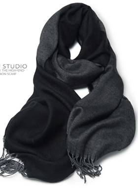 可当两件!正反双面纯色无静电秋冬保暖黑灰色仿羊绒围巾长款男士