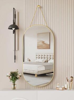 衣镜穿镜子挂墙家用i舍ns风学生宿试衣UXQ镜房间卧室壁挂式身全镜