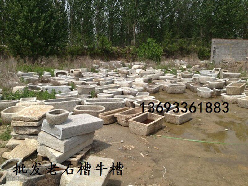 老石头槽子 流水景观石 小石磨 磨盘 水循环鱼缸 养鱼盆