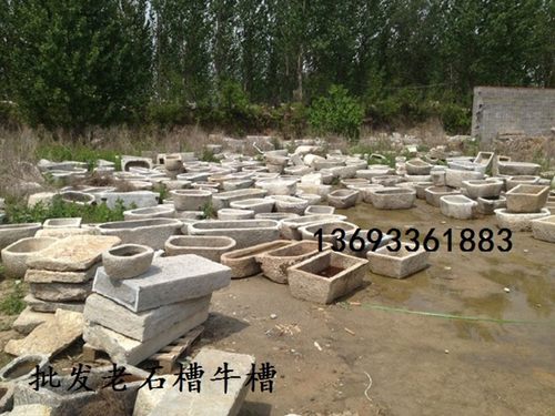 老石头槽子 流水景观石 小石磨 磨盘 水循环鱼缸 养鱼盆