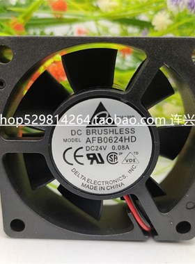 全新DELTA AFB0624V/E/SHD/HD/HHD/MD/HB/LD 6020 24V 散热风扇