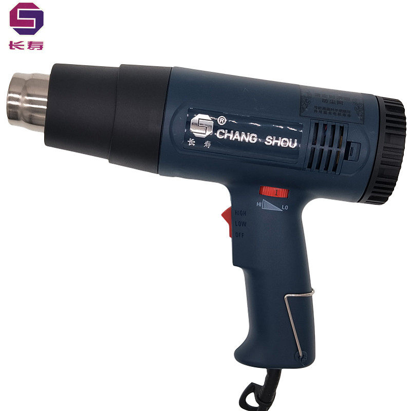 长寿CS-822热风枪1600W2000W塑料焊枪热缩膜管吹塑枪修补漏焊接枪