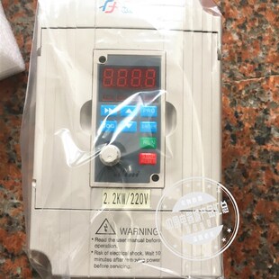 222GES CHRH 单相220V 2.2KW 浙江日虹变频器CHRH
