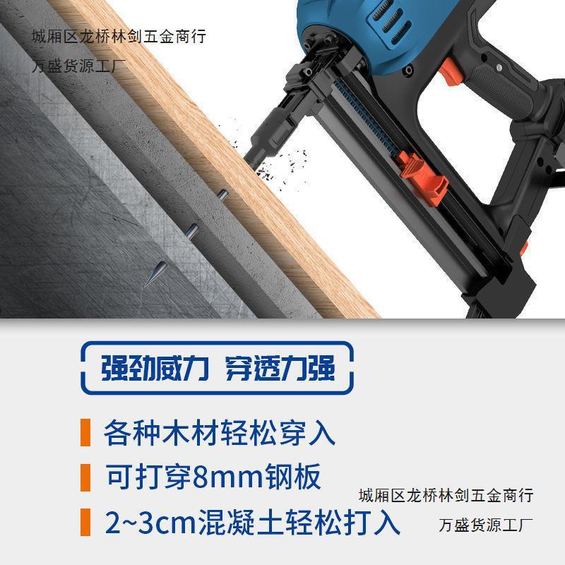 大功率瓦斯w7NRhYrF枪斯瓦射抢打钉钉枪水电窗线槽器瓦射钉斯枪钉