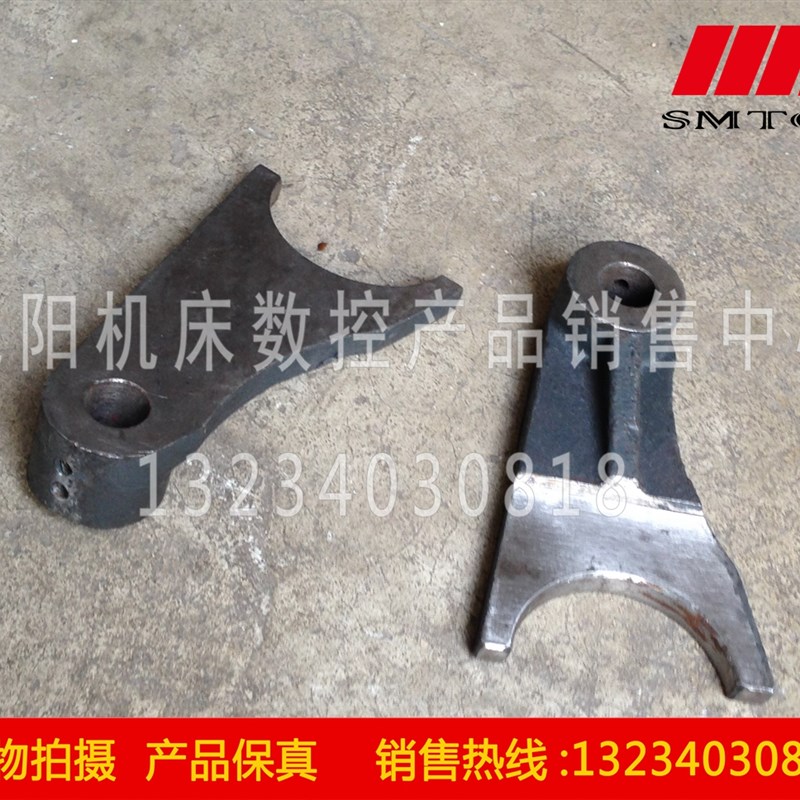 沈阳中捷镗床配件 TPX6113 原厂直销 机床拨叉 机床杠杆 24112