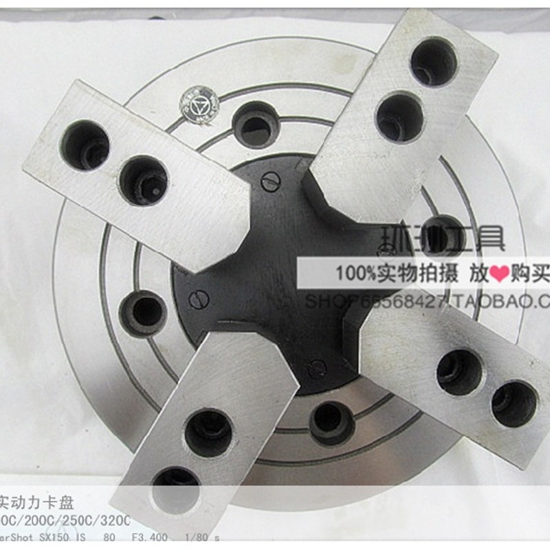 呼和浩特众环环球四爪楔式动力卡盘K51F 160C 200C 250C