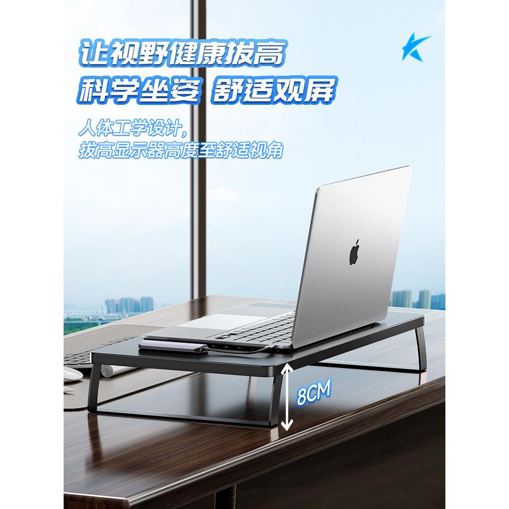 m烧y电脑F78J8868支架记本子烤架悬空笔散热办公室桌面增高键盘托