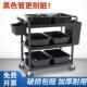 酒店餐厅推收餐车多能饭餐饮送餐MIL移动车店商用三层收碗车火功