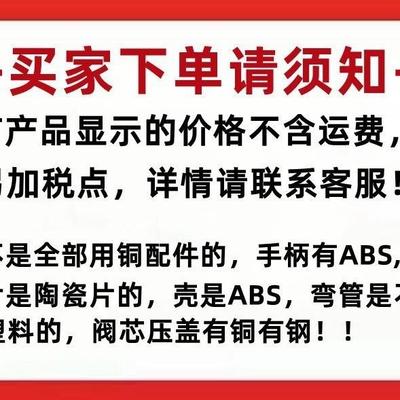 锈飞布雨瀑大单不钢洗FZT菜盆厨槽房洗