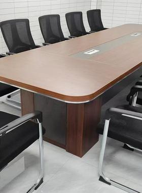 会议桌桌简约现代会室长待洽谈长条桌HS008简易工议作接台办公桌