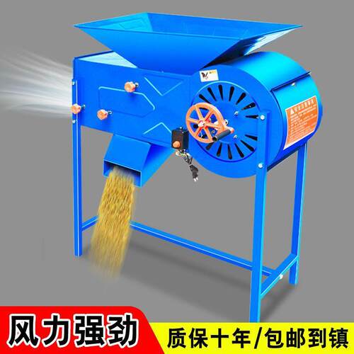 电粮动摇食小麦扬场分机稻谷风选机农JPL用风车五谷杂粮家手用簸