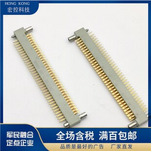 0256 CRM242 5500 CRM222 5800 531 5700 2900 060