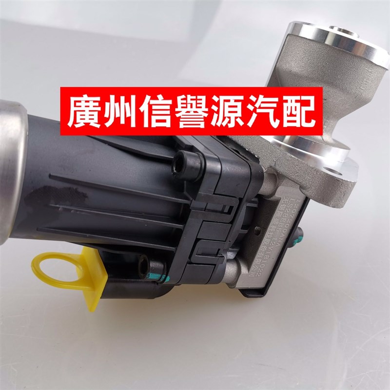 上汽大通G10EGR阀节气门控制阀传感器废气循环大通G10EGR阀EGR阀