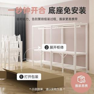 家用卧室布衣柜易组装 折叠免装 简加粗安FXX出租屋房挂用衣架收纳