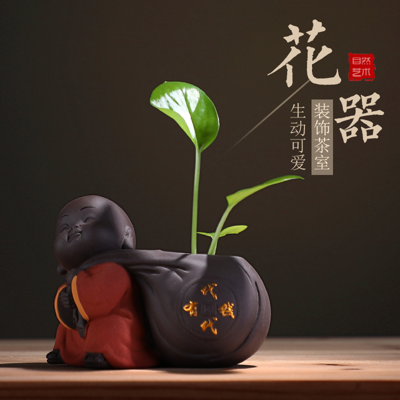 禅意中式小和尚家居装饰品摆件花器小水培迷你花盆书房办公桌摆设