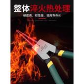 功能扩张挡圈钳卡黄钳套装 具内外两多用卡环钳卡ltao6452簧钳工子