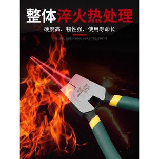 功能扩张挡圈钳卡黄钳套装 具内外两多用卡环钳卡ltao6452簧钳工子