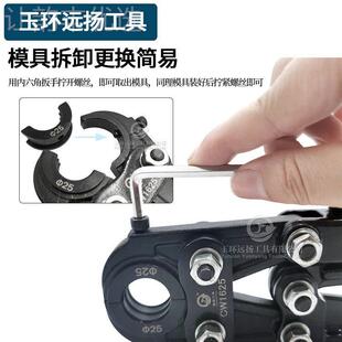 1625机械压管钳手K动卡压钳铝管塑管管JDG IEGBG压接线钳手动