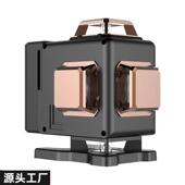 德国绿光12线平仪绿光高精度强光16打线seYTJHM3蓝光自动水线红外