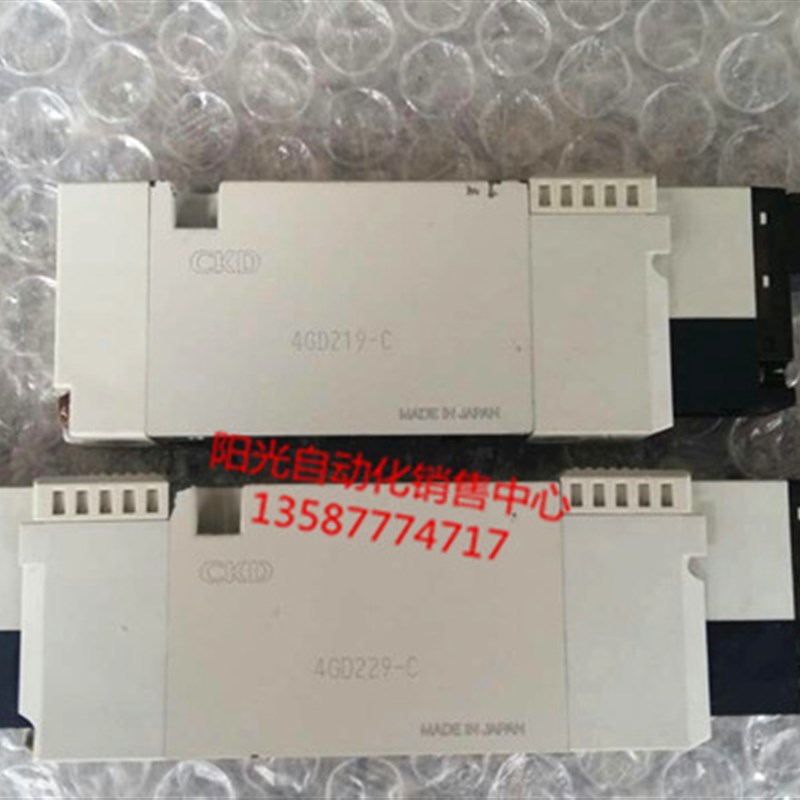 CKD电磁阀4GA219/4GA229-06-E2-3,4GD219/4GD229-06-C4-C6-C-E2C