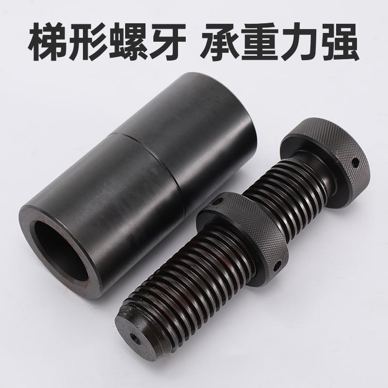 kt平模具螺旋千斤加顶工可调式机床尖头头垫高硬铁kt7号仓1块加顶