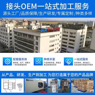 2.0粗细距快插铜 1.5牙1.5 111111 M202 非标公制螺纹接头定制PC8