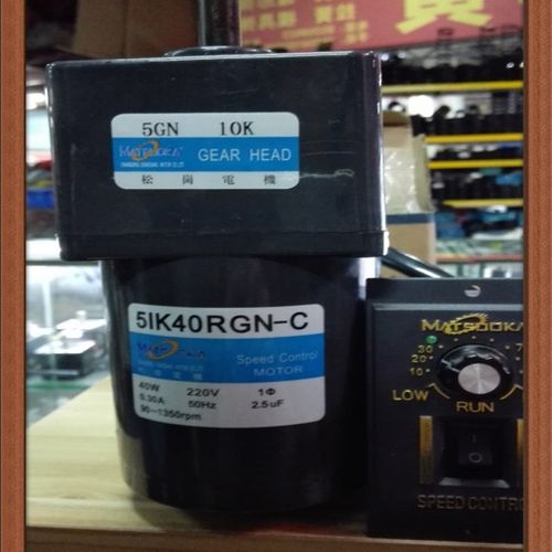 松岗电机 40W调速电机 5IK40RGN-CF 1:10 轴径12mm 5GN10K 220V