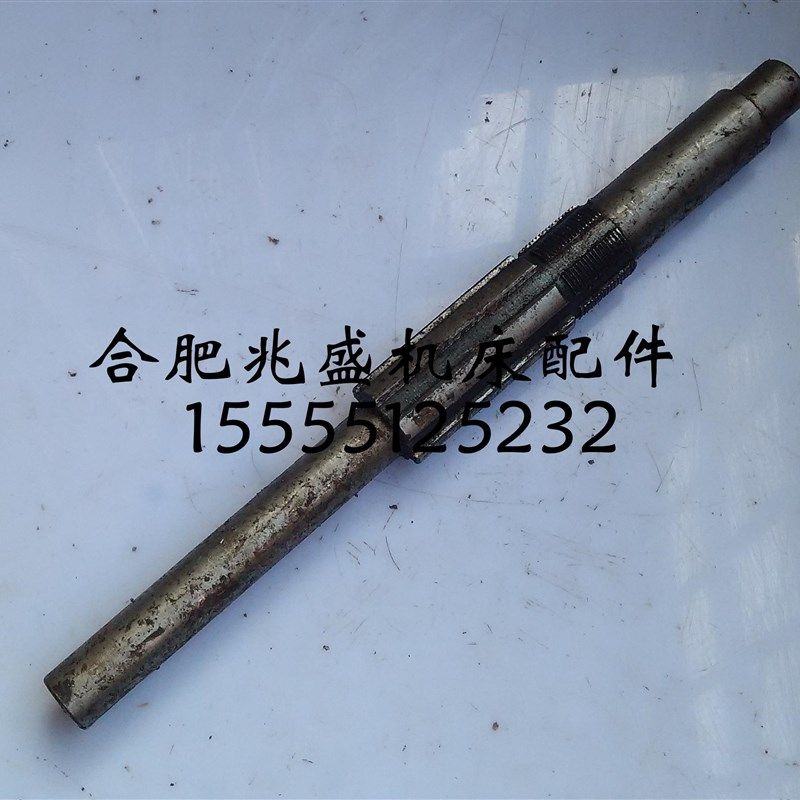 机床配件桂林机床X50A/XQ5025B铣床花键轴L310