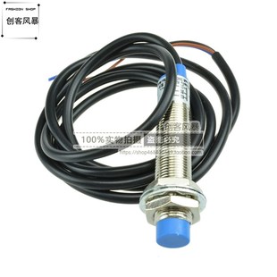 接近开关 传感器 金属感应 LJ12A3 NPN三线常开