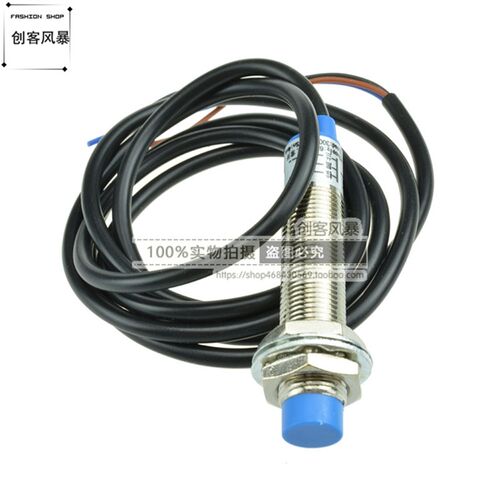 LJ12A3-4-Z/BX 接近开关 传感器 NPN三线常开 金属感应