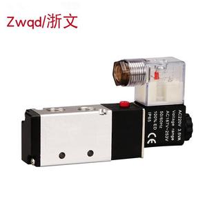 HC位5310 C5410 通换HC521 电磁阀HC521008 15二五 HHC5110