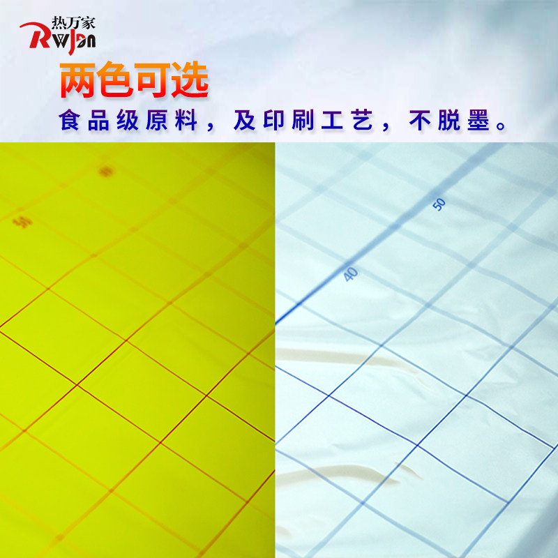 地暖镜面反射膜PAP镜面铝箔地热隔热膜保温PET反光膜无纺布铝箔纸