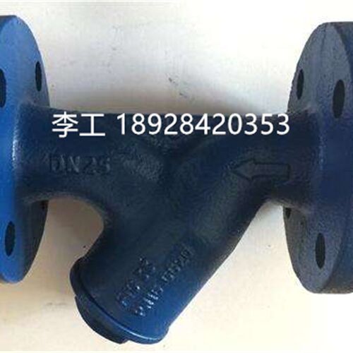英国spiraxsarco斯派莎克Y型过滤器 进口法兰Y型过滤器 FIG.33