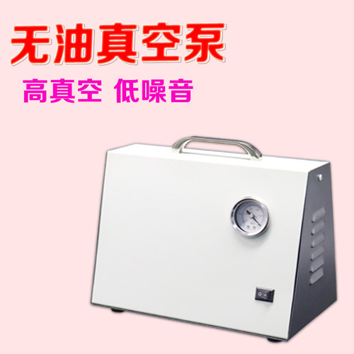 齐威无油隔膜真空泵10L负压 正压便携式实验室抽滤抽器气泵抽滤瓶