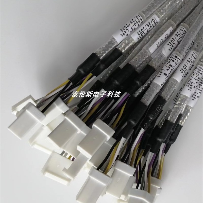 JST02R-JWPF-VSLE公母对接线03R 04R 06R 08R 02T 04T端子线
