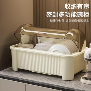 餐具碗盘子家用厨房碟置物PHI碗柜密封沥福 碗筷收放盒碗架带盖装