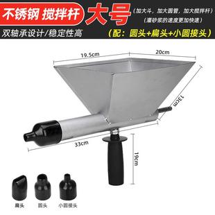 电动水泥填缝门窗灌浆枪防防火门盗门缝UND注浆灌浆浆神机器砂灌