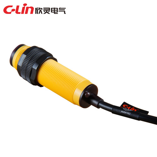 欣灵牌光电开关E3F-DS10C1/C2/A1/A2/B1/B2/C4 感应距离10cm