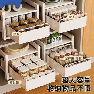 新款 双层调料柜厨柜碟加厚碗XQD碗柜收纳25 白色2厨0房抽屉橱柜式